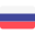 Русский